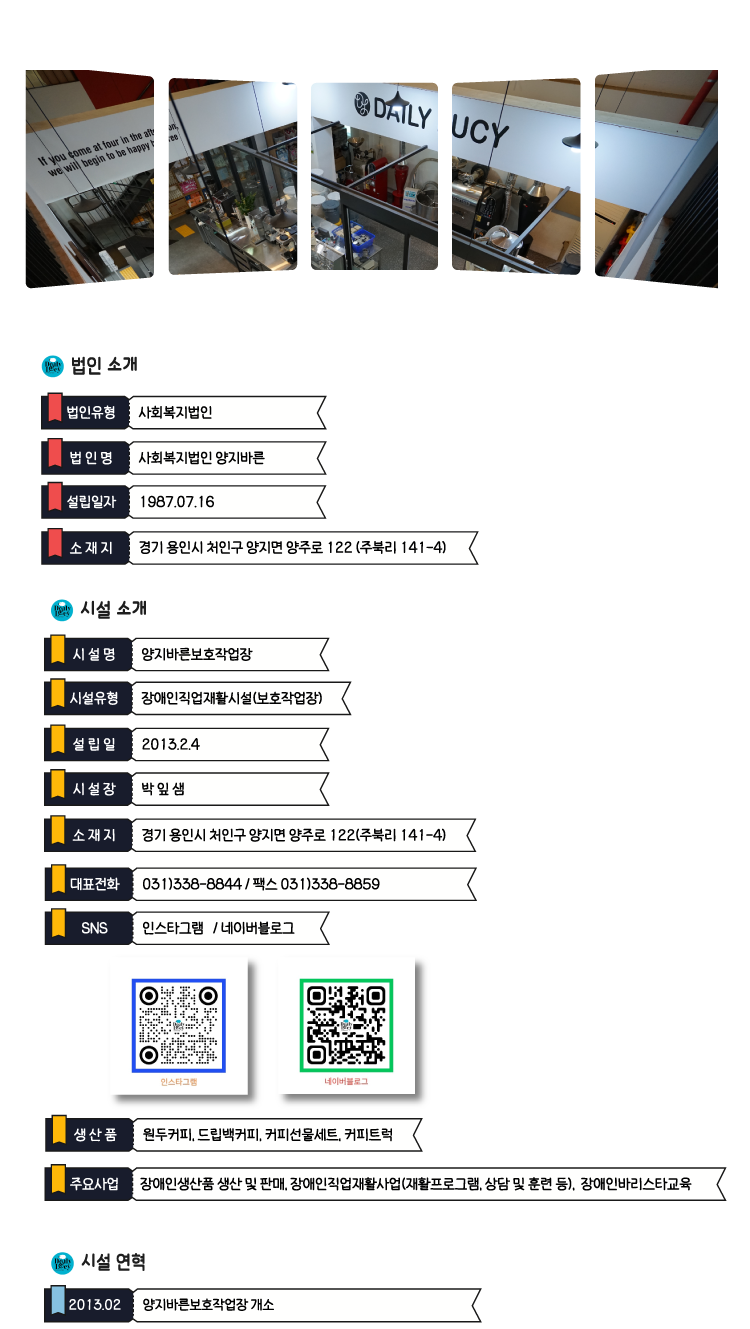카페이미지